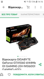 Корпус Tecware Nexus Evo Black (TWCA-NEX-EVBK) фото от покупателей 16