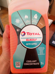 Антифриз Total Glacelf Auto Supra 1 л (172765) фото от покупателей 3
