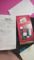 Набор косметики по уходу Vichy Homme Защита и уход в косметичке для мужчин (5902503484156) фото от покупателей 1