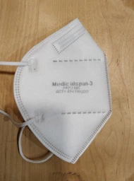 Респиратор Medicalspan FFP3 10 шт (Б203010) фото от покупателей 7