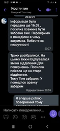 Електронний стедикам стабілізатор для камери і для телефону трехосевой XPRO BALANCE Face з додатком і Bluetooth (Gimbal Stabilizer) з функцією стеження і Тринога 1 метр в комплекті! (120905686_01) фото від покупців 1