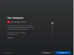 Дата кабель USB 3.0 AM to Type-C 0.5m Cablexpert (CCP-USB3-AMCM-0.5M) фото від покупців 5
