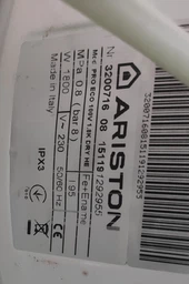 Бойлер Ariston PRO ECO 100 V DRY HE 3200716