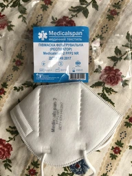 Респіратор Medicalspan FFP2 10 шт (Б202010) фото від покупців 4