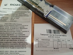 Оперативная память Kingston DDR3-1333 4096MB PC3-10600 (KVR13N9S8/4) фото от покупателей 4