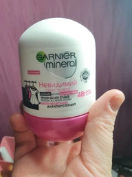 Антиперспирант роликовый Garnier Mineral Невидимый Свежесть цветов 50 мл (3600541448148) фото от покупателей 2
