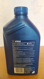 Трансмісійна олива Shell Spirax S5 ATF X, 1 л (4 шт.) + Гальмівна рідина Shell Brake&Clutch Fluid DOT-4 ESL 500 мл фото від покупців 1