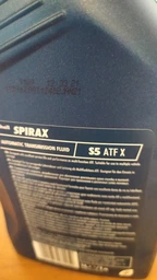 Трансмісійна олива Shell Spirax S5 ATF X, 1 л (4 шт.) + Гальмівна рідина Shell Brake&Clutch Fluid DOT-4 ESL 500 мл фото від покупців 3