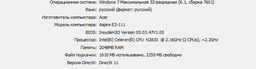 Оперативная память Goodram SODIMM DDR3-1333 4096MB PC3-10600 (GR1333S364L9S/4G)