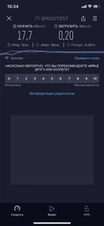 Маршрутизатор MikroTik hAP ac lite tower (RB952Ui-5ac2nD-TC) фото от покупателей 8