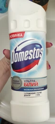 Засіб для чищення унітазу Domestos білий 750 мл (8712561346597) фото від покупців 6