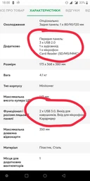 Корпус GameMax MT-306-NP-U3-CR