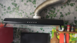 Бежевая кухонная вытяжка Perfelli PL 5144 IV LED, плоская стандартная, под навесной шкаф, шириной 50 см фото от покупателей 2