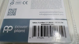 Кабель PowerPlant USB 2.0 AF – DC 3.5x1.35, 5V 1 м (KD00AS1261) фото от покупателей 14