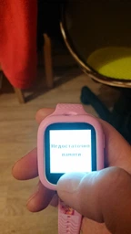 Детские смарт-часы с GPS Elari Fixitime Lite Black - черные фото от покупателей 9