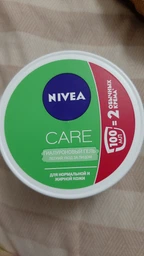 Гіалуроновий гель для обличчя NIVEA Care 100 мл (42397991/42397984)