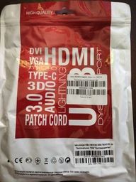 Кабель ExtraDigital HDMI to HDMI 2.1 8K 60 Гц 48 Гб/с 7680 х 4320 DPI 1.5 м (KBH1740) фото от покупателей 3