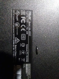 Блок живлення для ASUS 19V 1.75 A 33W (4.0*1.35)Зарядний пристрій для ASUS Q200, S200, X201, X202. (63208)