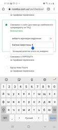 Кухонный смеситель с силиконовым изливом MIXXUS SUS 011 (SS2798), черный фото от покупателей 4