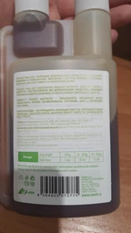 Комплекс Омега-3 жирных кислот Canvit Fish Oil для собак 250 мл (can57277) фото от покупателей 1