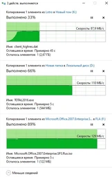 Док-станция Maiwo для HDD 2.5"/3.5" SATA/SSD + 3xUSB 3.0 (K308H) фото от покупателей 3