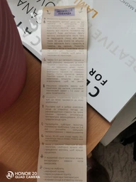 Набор для выращивания Экокубик Лаванда (2000000041193) фото от покупателей 9