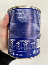 Корм для собак Brit Premium By Nature Beef with Tripe 800г, с говядиной фото от покупателей 1
