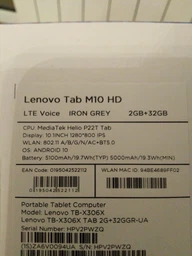 Чохол для планшета BeCover Smart Case для Lenovo Tab M10 TB-X605/TB-X505 Deep Blue (BC_703283) фото від покупців 3