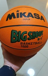 Мяч баскетбольный Mikasa 1020 р. 7