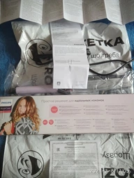 Плойка PHILIPS StyleCare BHB 864/00 фото от покупателей 2
