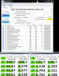 Жесткий диск 3.5" WD Black HDD 1TB SATA 64MB (WD1003FZEX) [105244] фото от покупателей 4