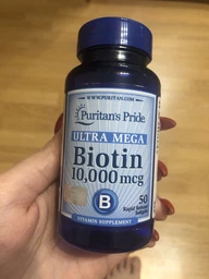 Витамин Puritan's Pride Ultra Mega Biotin 10 000 мкг 50 гелевых капсул 1206 фото от покупателей 1