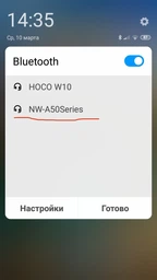 MP3-плеер Sony Walkman NW-A55L 16GB Gold фото от покупателей 3
