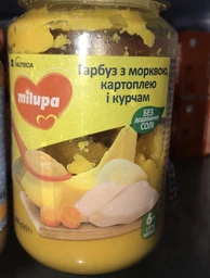 Пюре овощно-мясное Milupa Тыква с морковью-картофелем-курицей для детей от 6 месяцев 200 г (5900852044014)