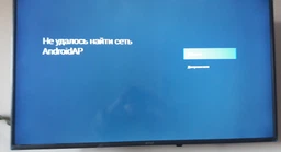 Телевизор Kivi 40U710KB фото от покупателей 2