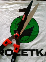 Ножницы для кустов YATO с регулировкой усилия 650 мм YT-8823 (5906083988233) фото от покупателей 1