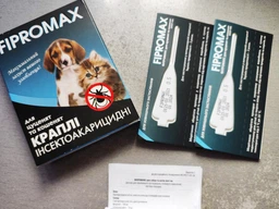 Капли FIPROMAX для котят и щенков весом 1.5-4 кг, 2 пипетки (4820237150011) фото от покупателей 2