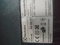Щетка пол/ковер Koolwen для пылесоса Electrolux D=32mm (4055322301) фото от покупателей 1