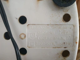 Соковижималка відцентрова BRAUN J700 фото від покупців 8