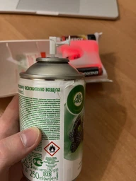 Змінний балон Air Wick Freshmatic Pure Refreshing Лісові ягоди, 250 мл фото від покупців 4