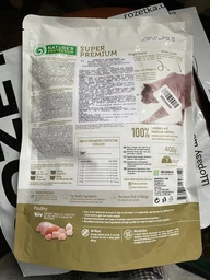 Сухой корм для стерилизованных кошек и кошек Nature's Protection Sterilised 7кг фото от покупателей 3