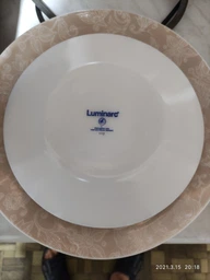 Сервіз Luminarc Episodia з 19 предметів (N4494)