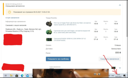 SSD-диск Transcend S420 (TS240GMTS420S) фото від покупців 1