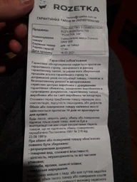 Мийка високого тиску Daewoo DAW 500 фото від покупців 4
