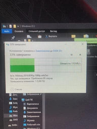 Зовнішній карман Gembird для HDD 2.5" USB 3.0 (EE2-U3S-2-R) фото від покупців 1