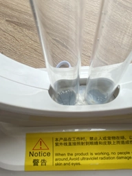 Кварцова бактерицидна лампа UVC-38W для дезінфекції приміщень фото від покупців 2