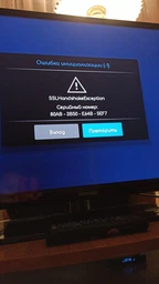 Смарт ТВ приставка T95 H616 2/16 GB - Android 10 TV BOX фото от покупателей 6