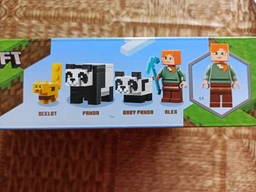 Lego Minecraft Питомник панд 21158 фото от покупателей 1