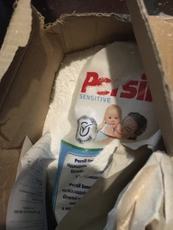 Пральний порошок Persil Sensitive для прання дитячих речей 6 кг (2413066) (9000101352863) фото від покупців 1