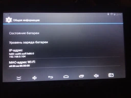 GPS навигатор COYOTE&nbsp;935 DVR Double Hector 512mb 8gb 7 дюймов Андроид Навигатор Видеорегистратор с картами для грузового и легкового транспорта фото от покупателей 1